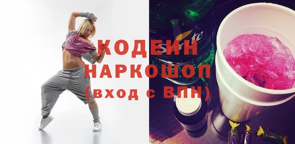 а пвп мука Верхнеуральск