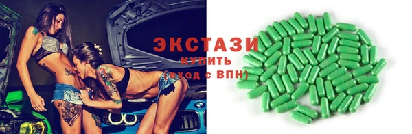 а пвп мука Верхнеуральск
