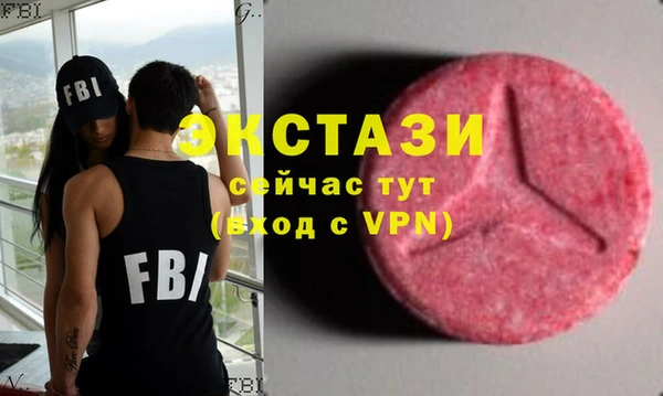 а пвп мука Верхнеуральск