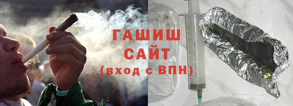 мефедрон мука Верея