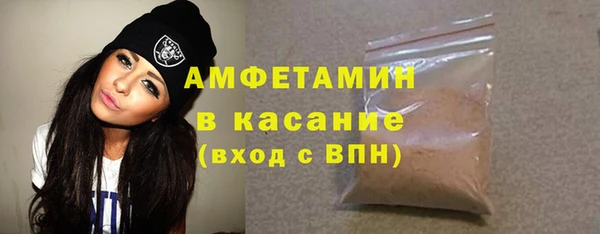 ПСИЛОЦИБИНОВЫЕ ГРИБЫ Верхний Тагил