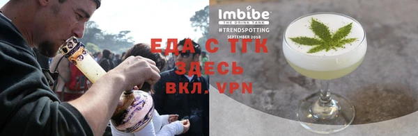 а пвп мука Верхнеуральск