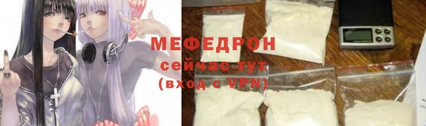 ПСИЛОЦИБИНОВЫЕ ГРИБЫ Верхний Тагил