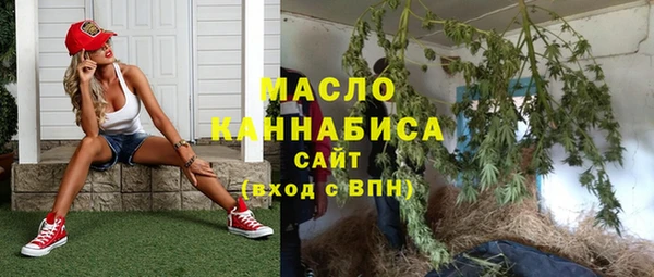 а пвп мука Верхнеуральск
