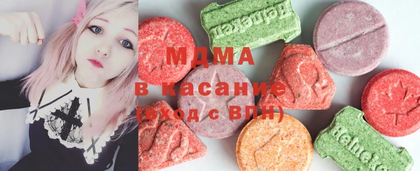 а пвп мука Верхнеуральск