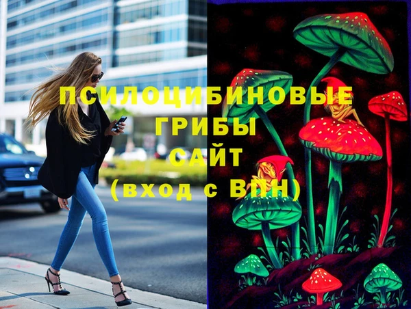 а пвп мука Верхнеуральск