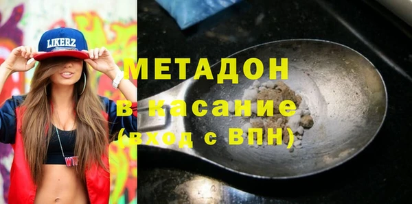 ПСИЛОЦИБИНОВЫЕ ГРИБЫ Верхний Тагил