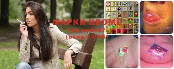 мефедрон мука Верея