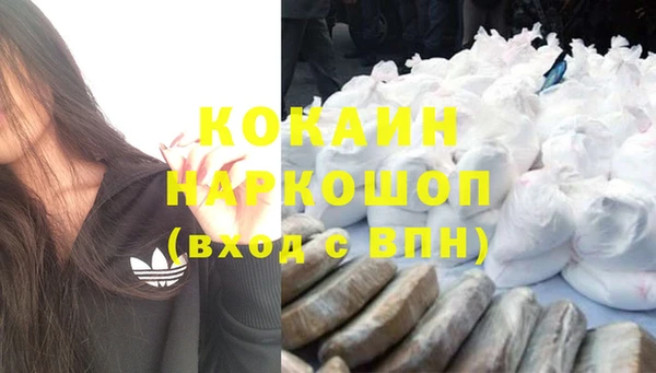 а пвп мука Верхнеуральск