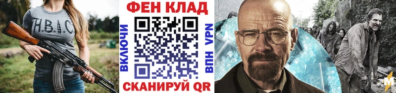 omg ссылки  Гурьевск  Метамфетамин Декстрометамфетамин 99.9% 