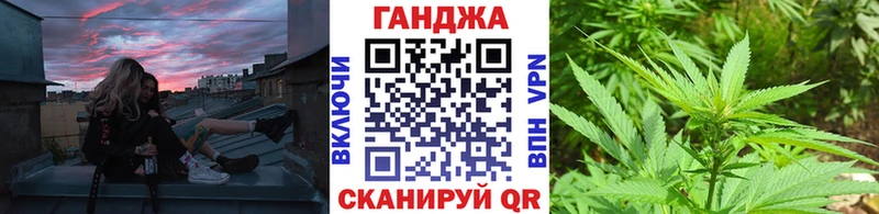Шишки марихуана Amnesia Гурьевск